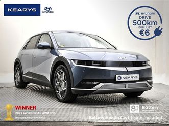 executive plus 58kwh