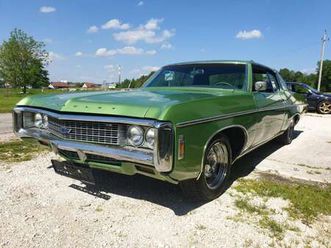 chevrolet impala 2 door coupe