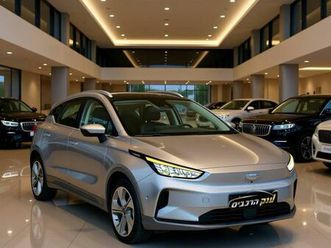 pro 460 חשמלי אוט׳ (204 כ״ס)