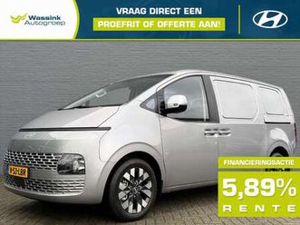 1.6 t-gdi hev 225pk automaat | cruise control | ac