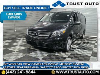 used 2020 mercedes-benz metris base