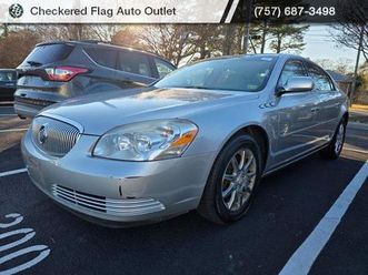 used 2008 buick lucerne cxl