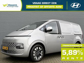 hyundai staria - 1.6 t-gdi hev 225pk automaat | cruise control | achteruitrij camera | parkeer sensoren | a