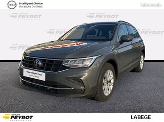 volkswagen tiguan 1.5 tsi 150ch dsg7 life plus