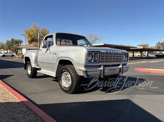 1978 dodge power wagon for sale