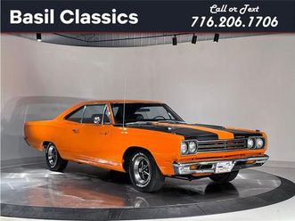 1969 plymouth road runner for sale