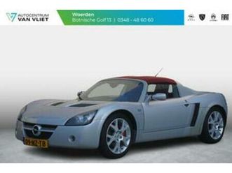 opel speedster 2.2-16v | uniek! | nl auto | 15.478 km | nr 1 — opel — marktplaats
