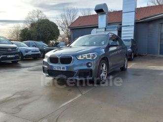 (f48) sdrive18i sport dkg7