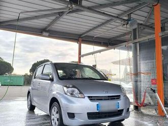 sirion dahaitsu 3000