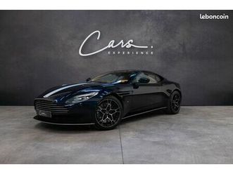 aston martin db11 amr v12 5.2 639 cv – immat france – carbone forge – bang & olufsen – camera 360° - sieges chauffants ventiles – ppf complet – à partir de 1499