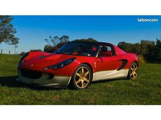 lotus elise s2 type 49 n°39/100, lhd
