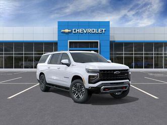new 2026 chevrolet suburban z71