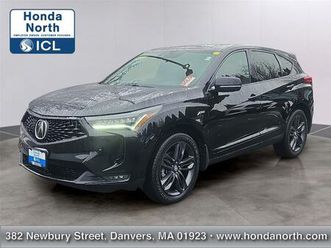 used 2023 acura rdx base