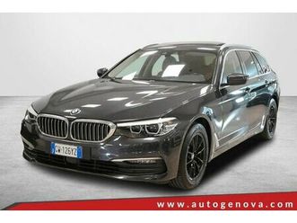 bmw 518d touring 150cv steptronic business advantage ( adaptive cruise - fari led - ambient light - tetto panoramico apr. - navi - carplay - pelle - park assist