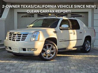 used 2007 cadillac escalade ext base