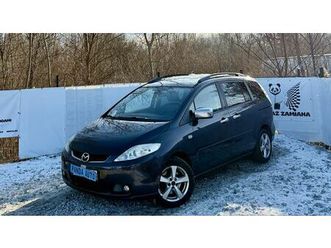 mazda 5 2.0d ~ 7-osob ~ 2006 ~ klima ~ skóry ~ alufelgi ~ zadbana wroclaw psie pole • olx.pl