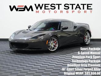 used 2014 lotus evora 2+2
