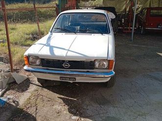 opel kadett 1.0