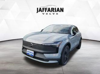 new 2026 volvo ex30 twin motor ultra