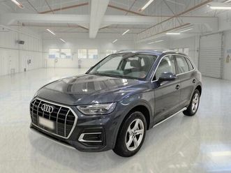 audi q5 50 tfsi e business advanced quattro s tronic