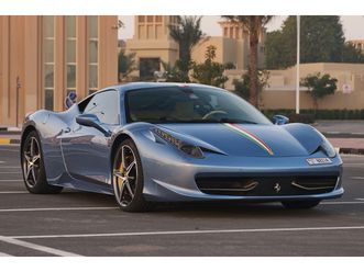 2011 ferrari 458 italia