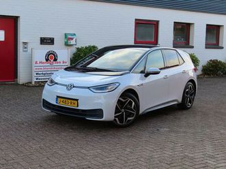 volkswagen id.3 - 58kwh 204pk 1st plus/ stoel + stuurverwarming/ adaptieve cruise/ dab/ keyless entry/ camer
