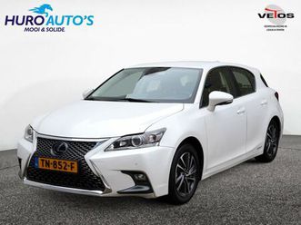 lexus ct 200h business launch edition | premium navi | adaptive cruise