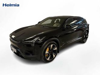 long range dual motor 111kwh plus pilot performance ink