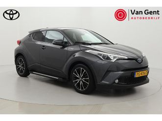 toyota c-hr 1.8 hybrid executive | treeplanken | navigatie | stoelverwarming | keyless | parkeersensoren voor/achter | camera | adaptive cruise | clima | 18 inc