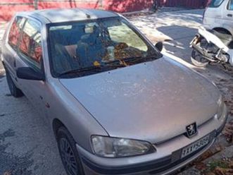 peugeot 106 1998