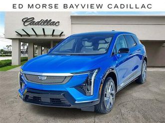 new 2026 cadillac optiq luxury