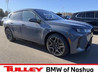 new 2026 bmw ix xdrive45