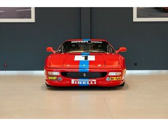 occasion f355 berlinetta 1995 à vendre à le mans
