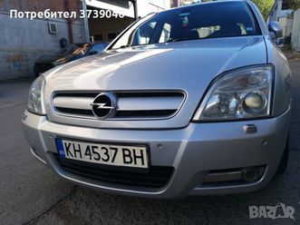 опел сигнум