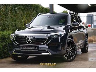 4matic luxury line /led/camera/acc/carplay/memory/