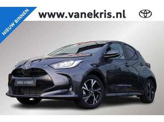 1.5 hybrid 115 dynamic, comfort pack, nieuw en sne