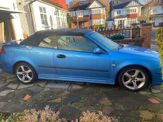 2.0t cerulean vector 2dr