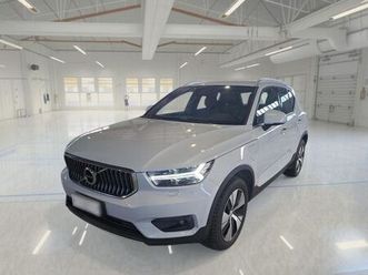 volvo xc40 t5 plug-in hybrid auto recharge inscription expression