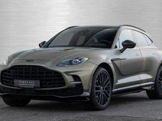 aston martin dbx 707 full carbone int/ext