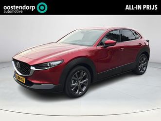 mazda cx-30 2.0 e-skyactiv-x m hybrid luxury | 360 camera | bose audio | elektrische achterklep |