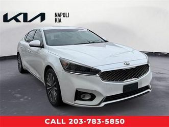 used 2018 kia cadenza premium