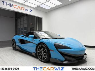 used 2019 mclaren 600lt coupe 2d
