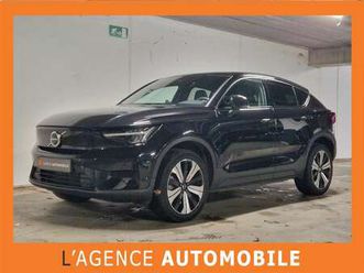 c40 69 kwh recharge - garantie 12 à 48 mois