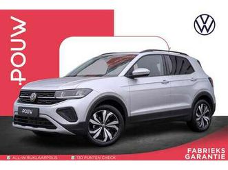 1.0 tsi 115pk dsg life edition | camera | app conn