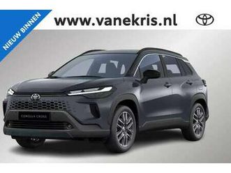 hybrid 140 dynamic, nieuw en snel leverbaar met €1