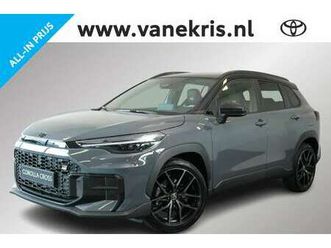 hybrid 180 gr sport, plus pack, nieuw en in juni l