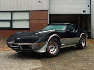 chevrolet corvette c3 official pacecar nieuwe auto - limited — oldtimers — marktplaats