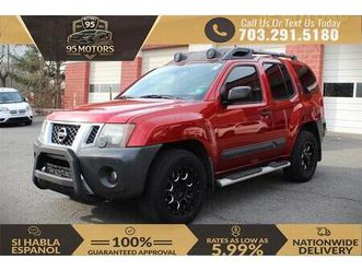 used 2015 nissan xterra s