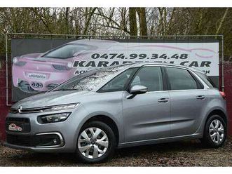 1.2puretech shine boite aut nav cam clim 24.564km