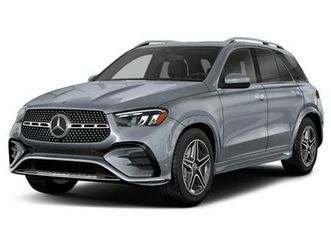 used 2026 mercedes-benz gle 450 4matic